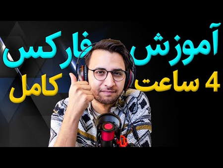 بوی خوش رونق در بازار آتی بورس کالا