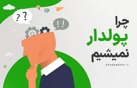 خرید توکن THG از اوکی اکسچنج