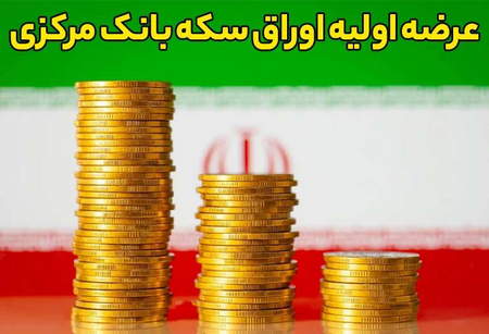 آینده ارز دیجیال زی کش