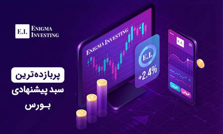 کارگزار فوری فارکس Forex