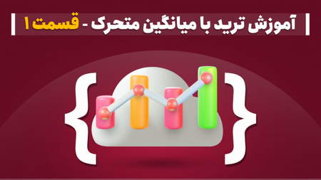 خرید و فروش نئو با بهترین قیمت