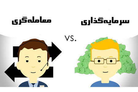 امنیت پول خود را با کوینکس تضمین کنید