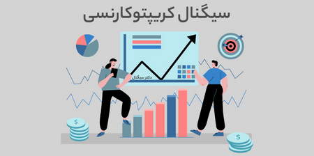 چگونه مشکل شاخص دراو دان در صرافی را حل کنیم؟