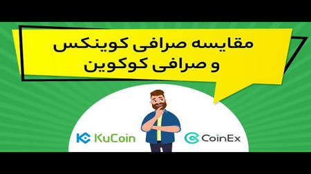 کف حمایت شاخص بورس کجاست؟