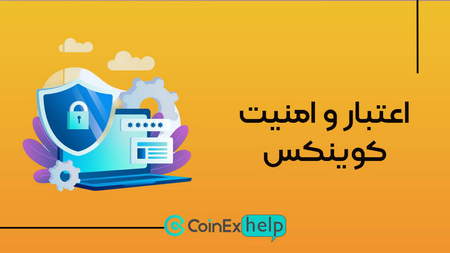 چگونه یک تریدر موفق بشوم؟