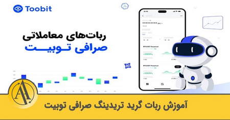 بهترین صندوق سهامی چه ویژگیهایی دارد؟