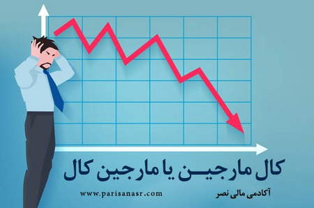 اهمیت درآمد عملیاتی در کسبوکار چیست؟