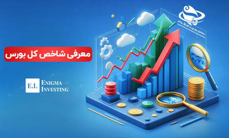 معاملات رونویس فارکس